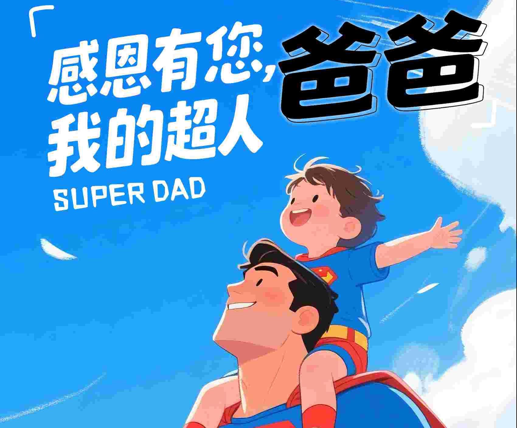 尊龙凯时人生就是博·「中国」官方网站