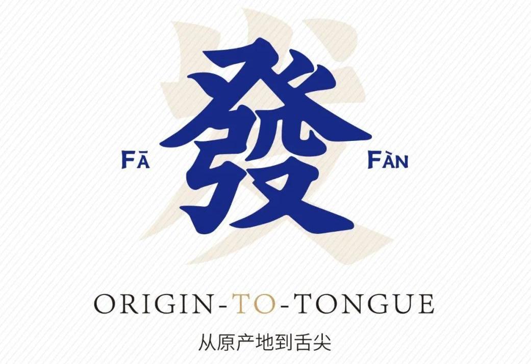 尊龙凯时人生就是博·「中国」官方网站
