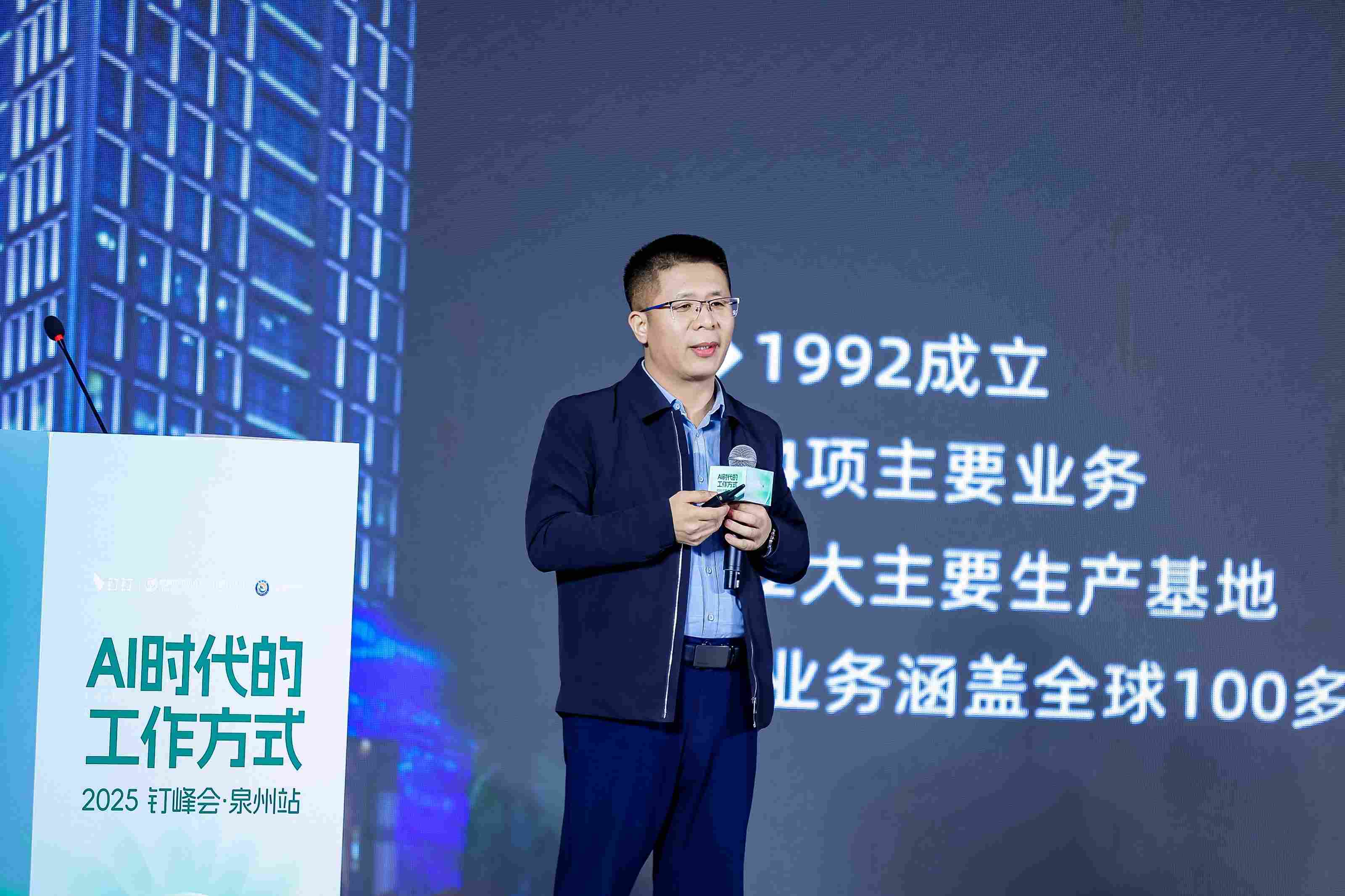 尊龙凯时人生就是博·「中国」官方网站