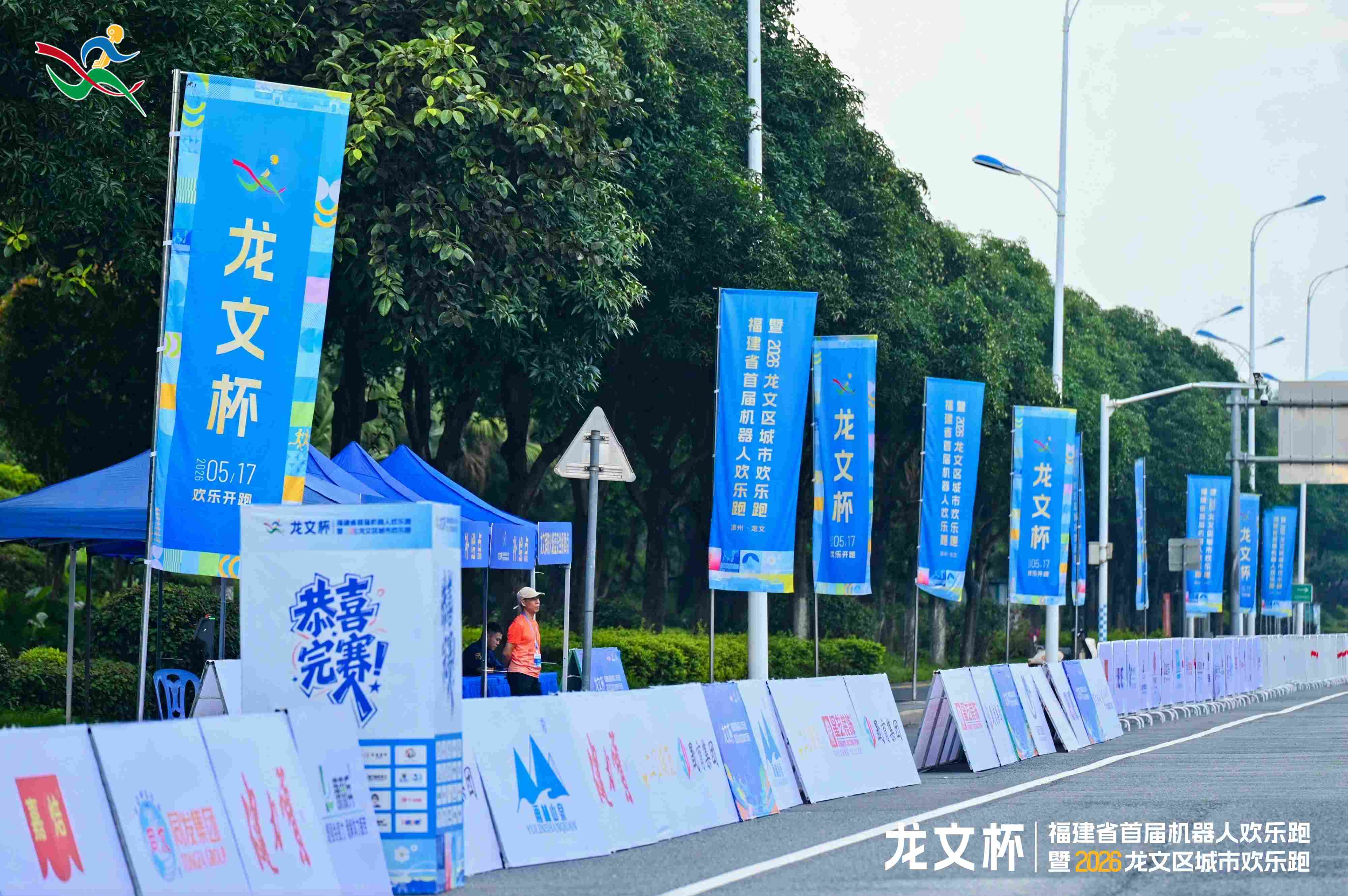 尊龙凯时人生就是博·「中国」官方网站
