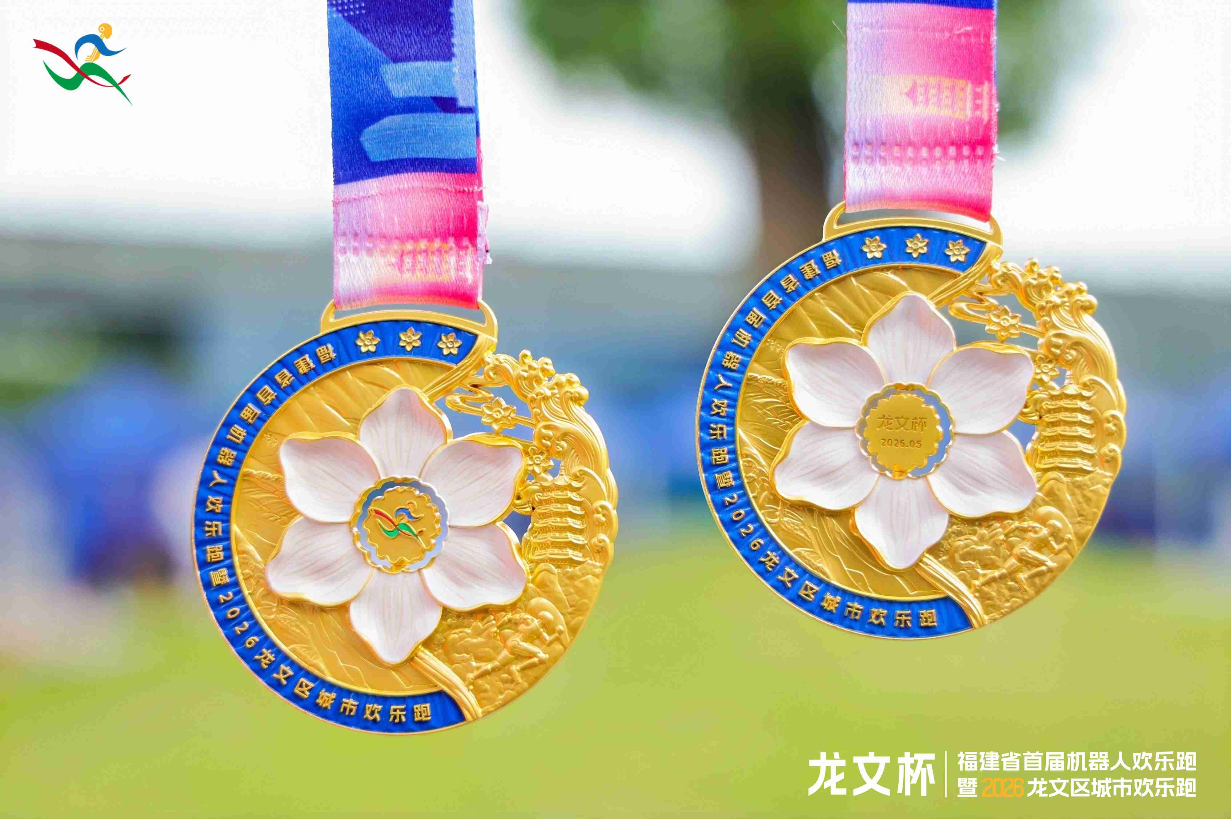 尊龙凯时人生就是博·「中国」官方网站